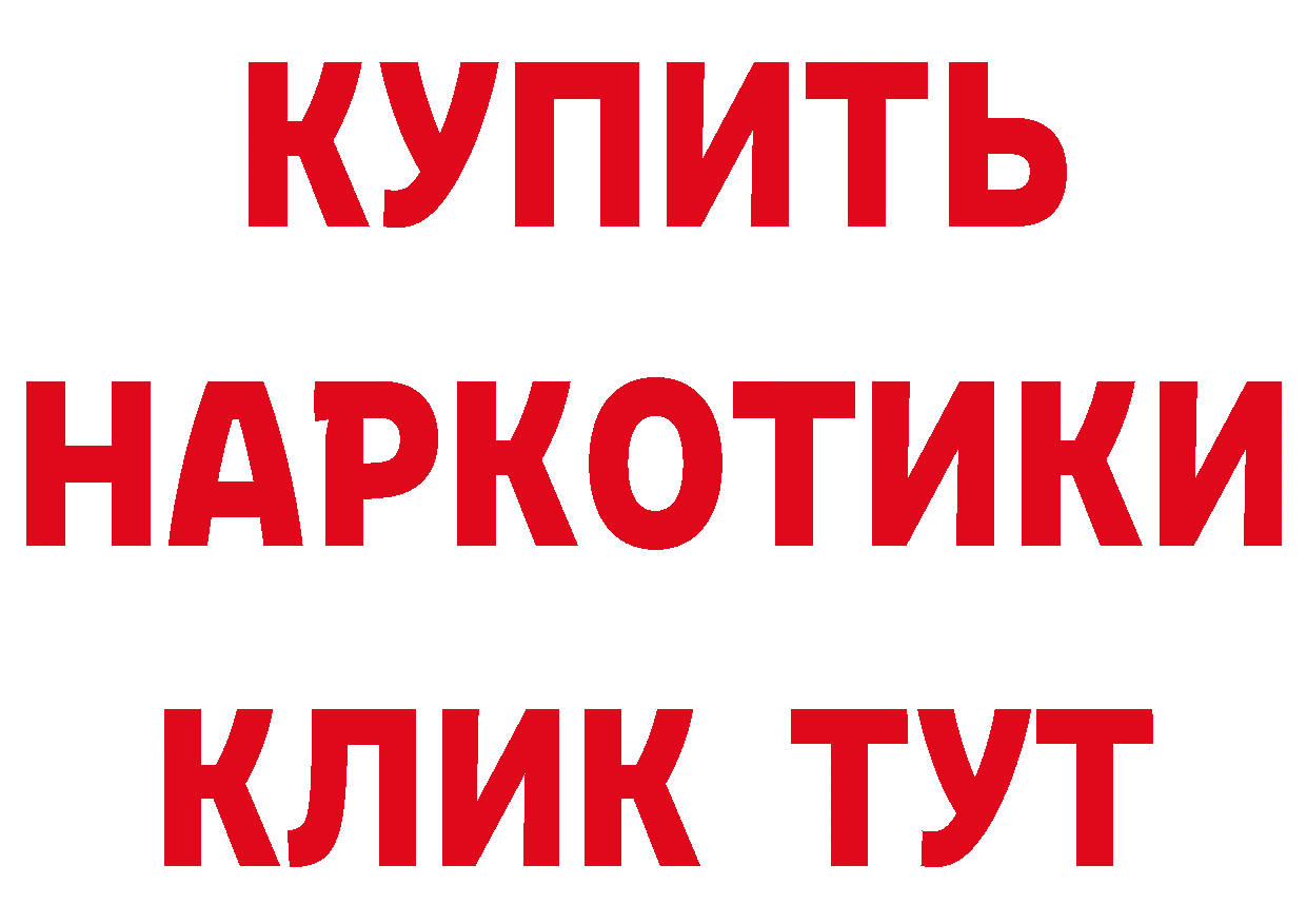 APVP СК зеркало маркетплейс ОМГ ОМГ Острогожск